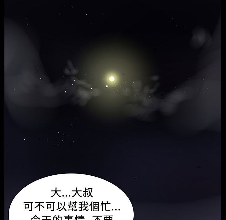 108.jpg