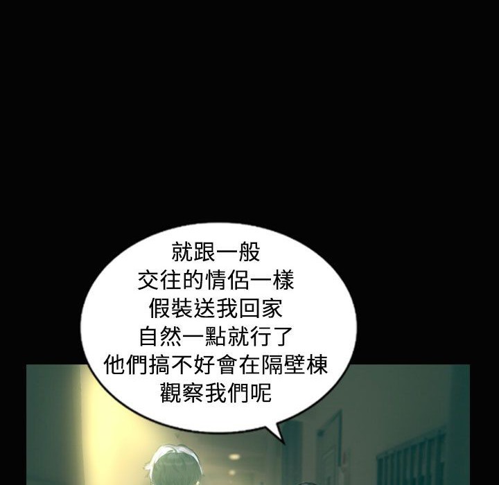 89.jpg