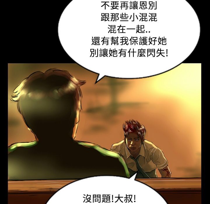 91.jpg