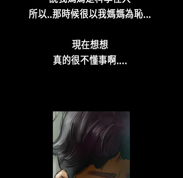 107.jpg