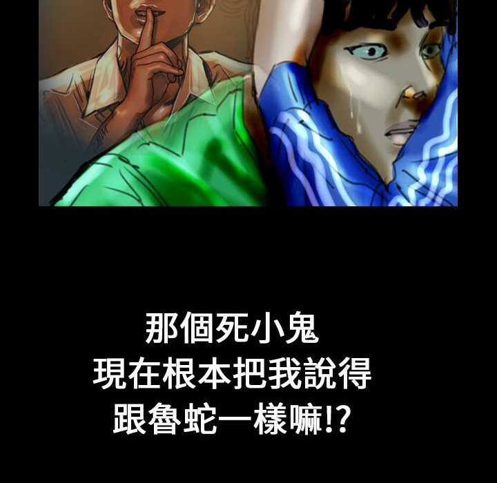 80.jpg