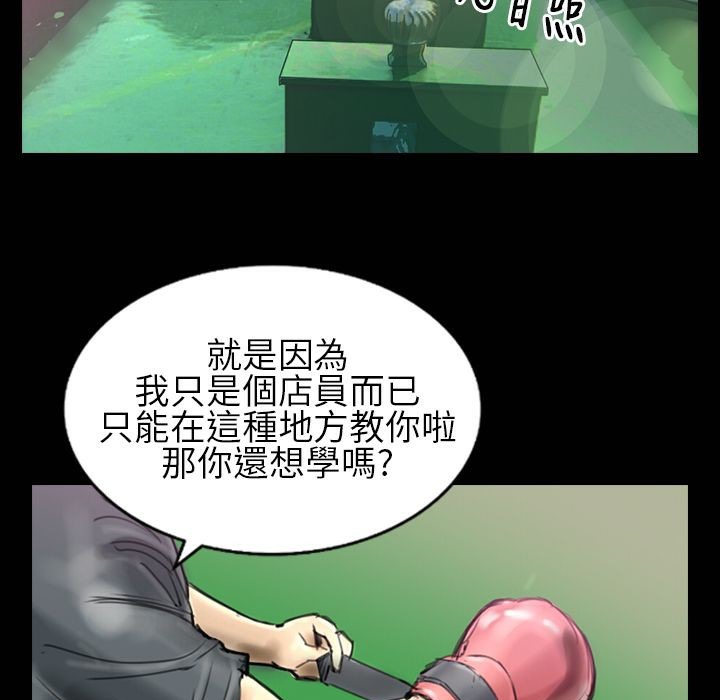 84.jpg