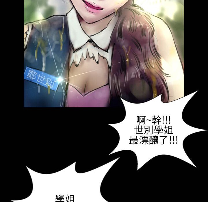 102.jpg