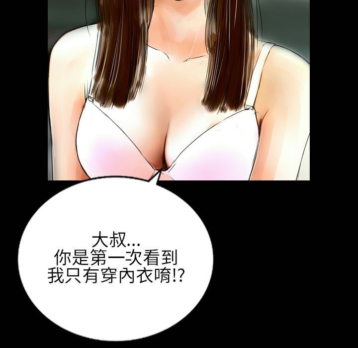 124.jpg