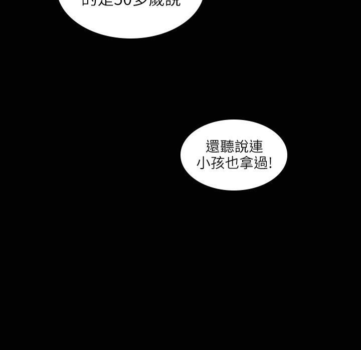 78.jpg