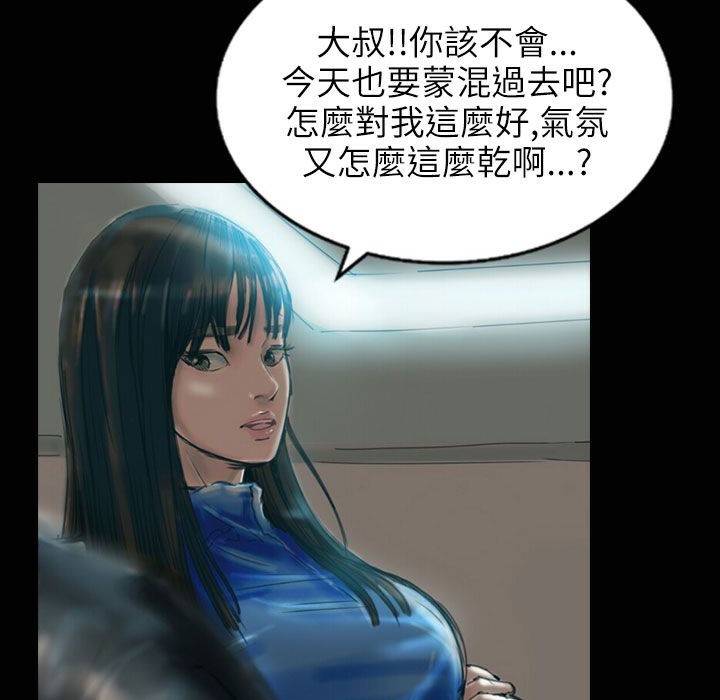 88.jpg