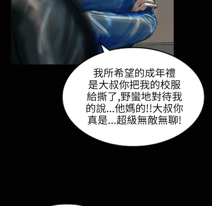 89.jpg