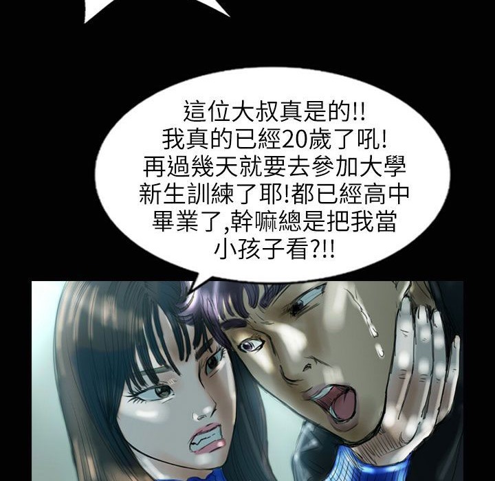 94.jpg