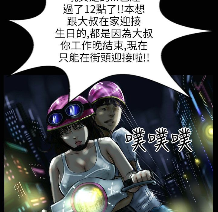 108.jpg