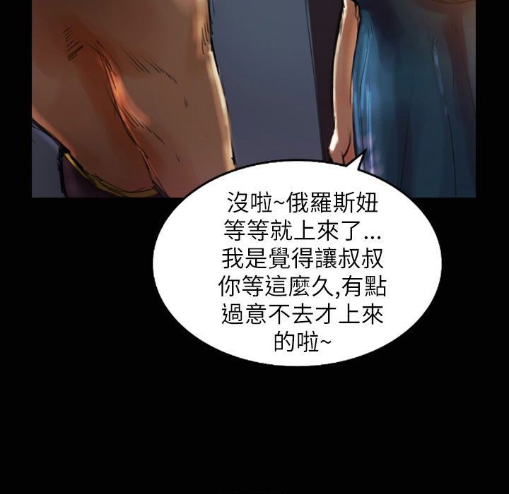 92.jpg