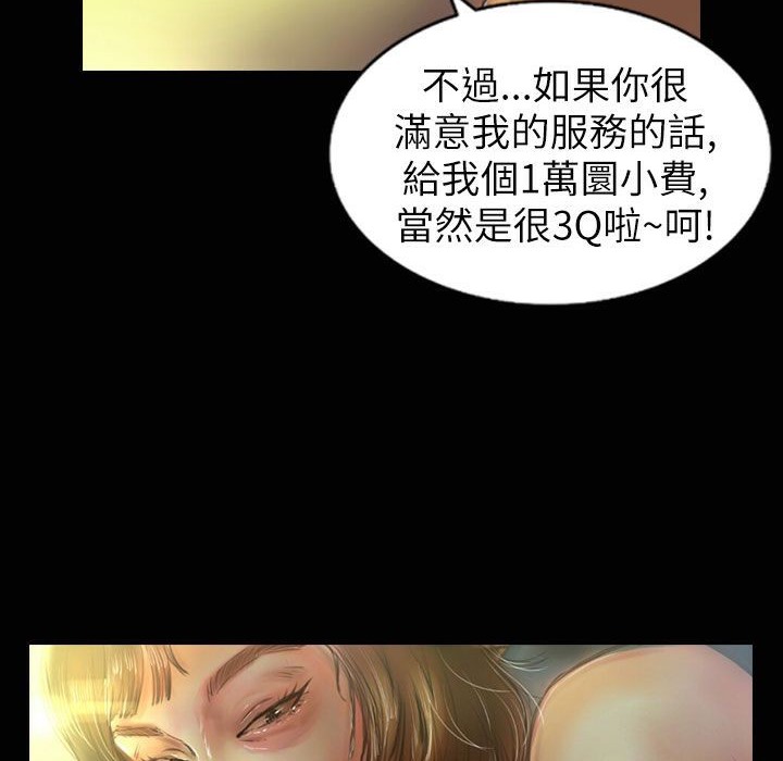 113.jpg