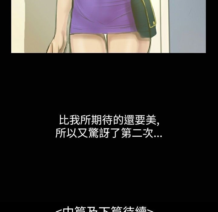 133.jpg