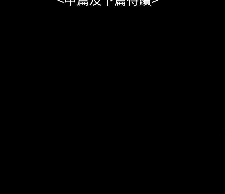 134.jpg