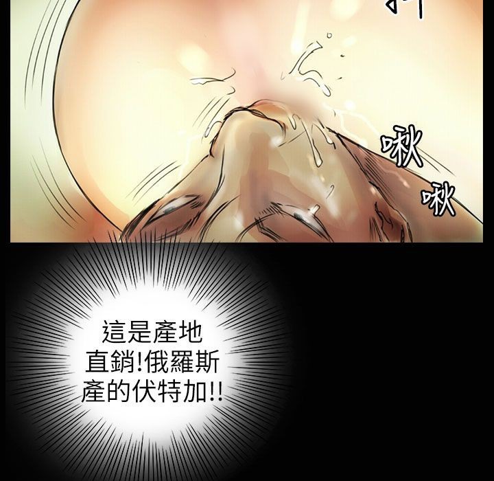 112.jpg