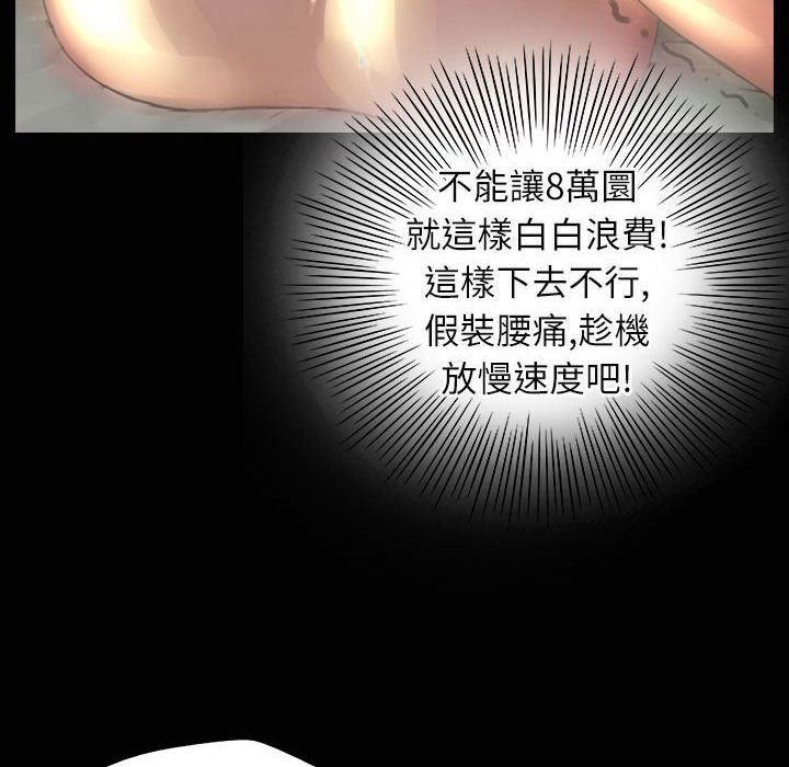 130.jpg