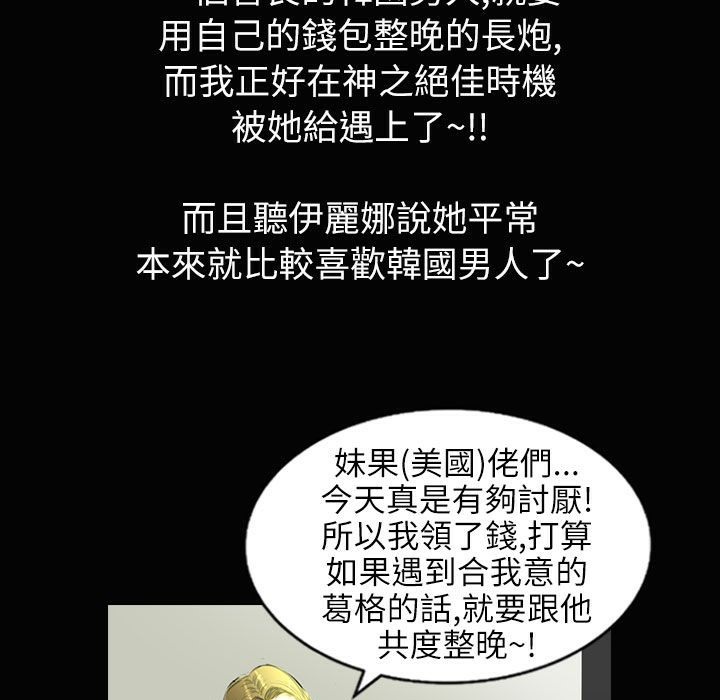 80.jpg