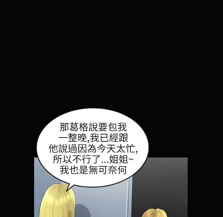 85.jpg