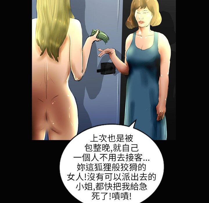 86.jpg