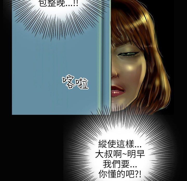 89.jpg