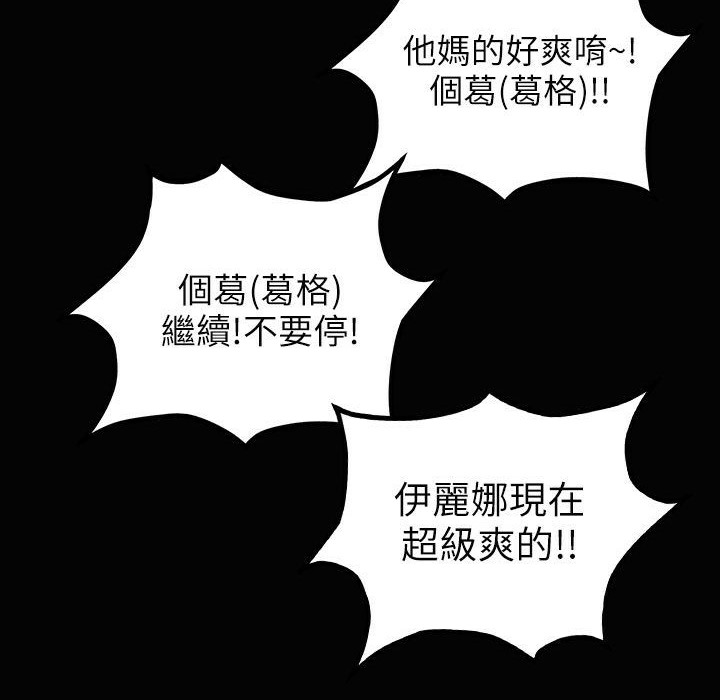104.jpg