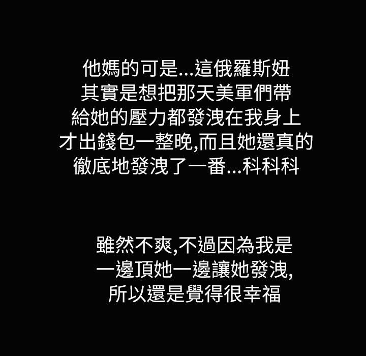 110.jpg