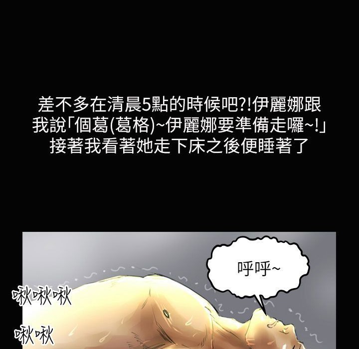 157.jpg
