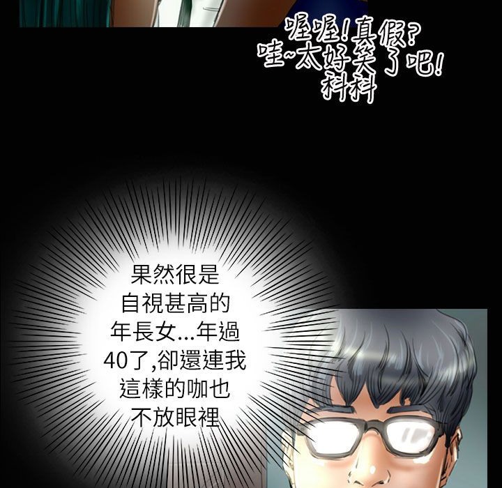 67.jpg