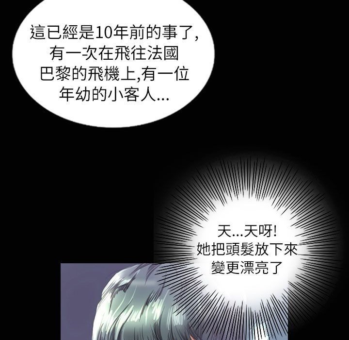 77.jpg