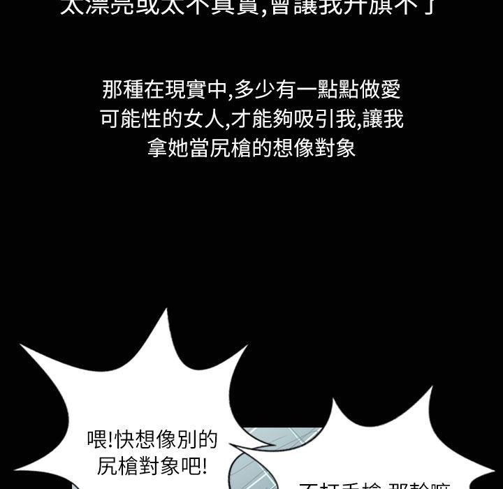87.jpg