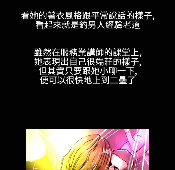 97.jpg