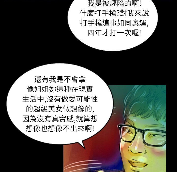 75.jpg