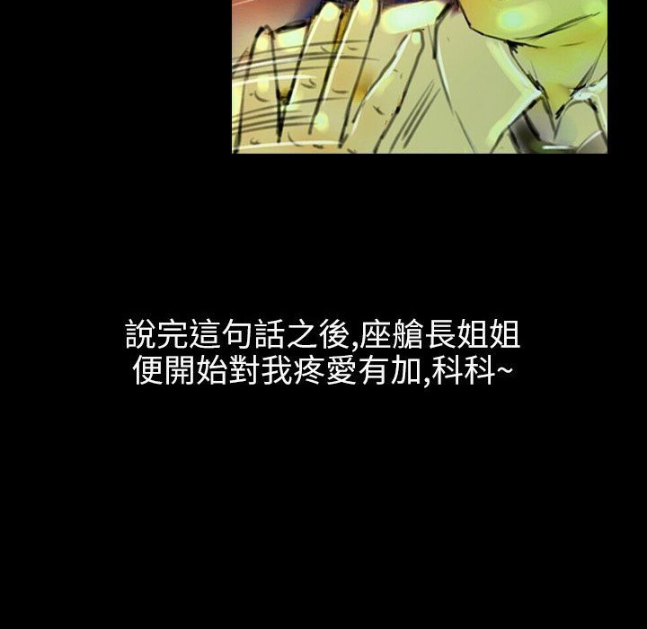 76.jpg