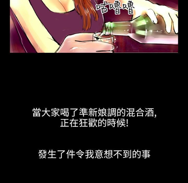 88.jpg