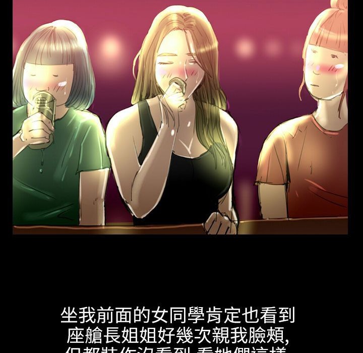 97.jpg