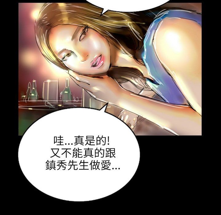 106.jpg