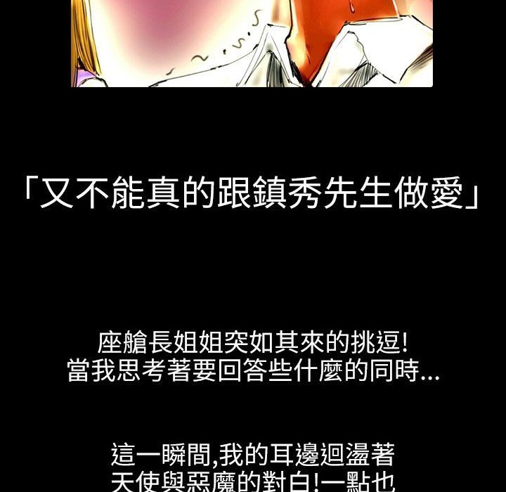 108.jpg