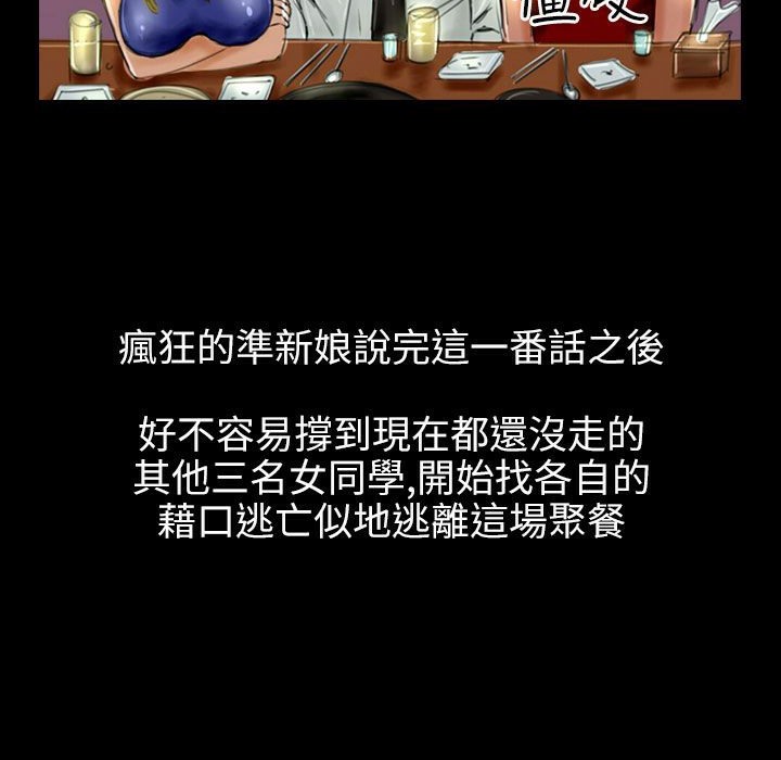 116.jpg