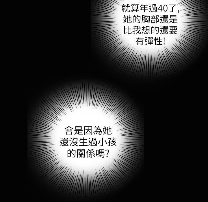 79.jpg