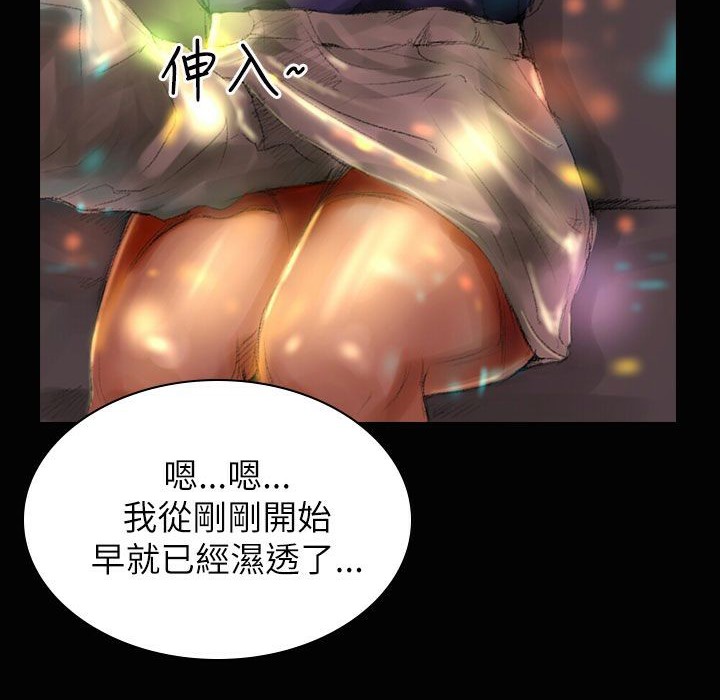 86.jpg