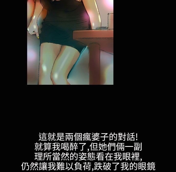103.jpg