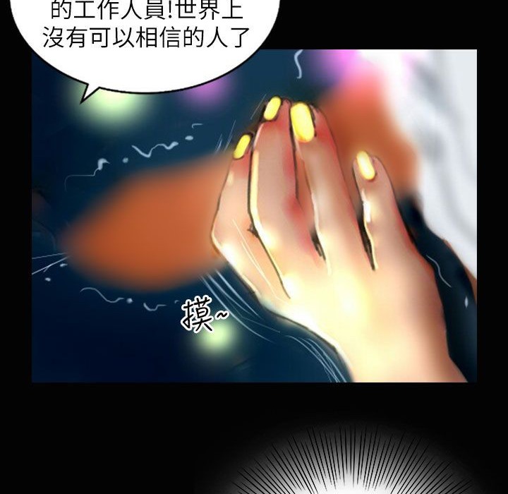 121.jpg