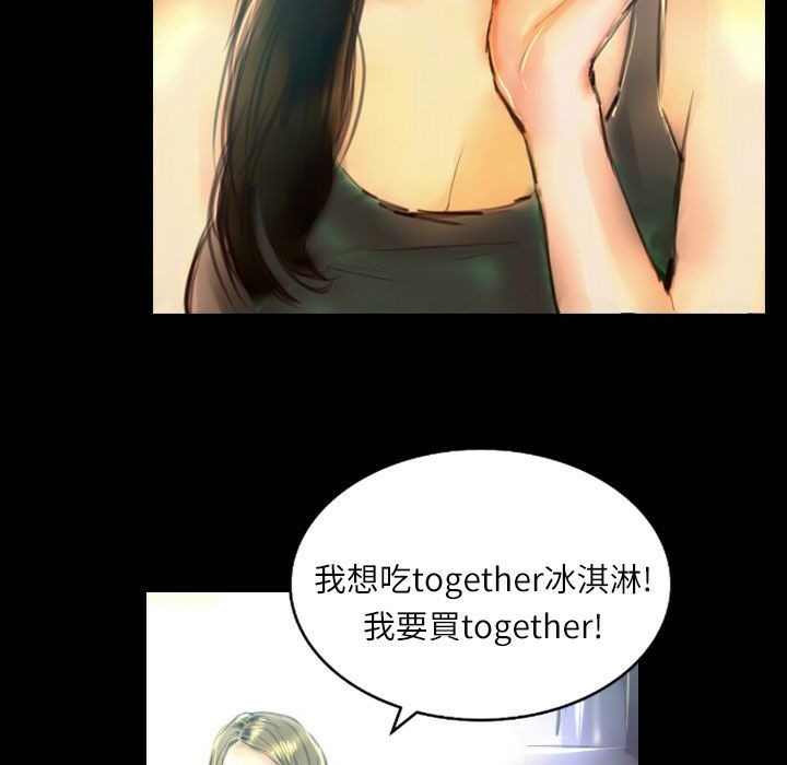 88.jpg