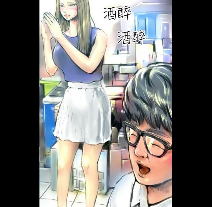 89.jpg