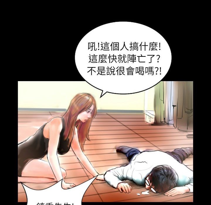 119.jpg