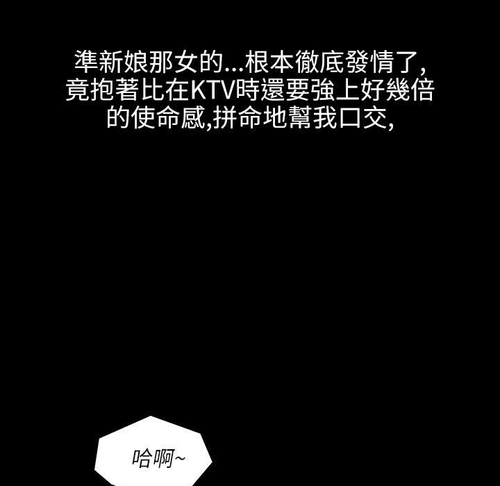 97.jpg