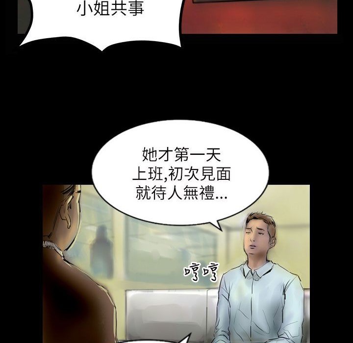 44.jpg