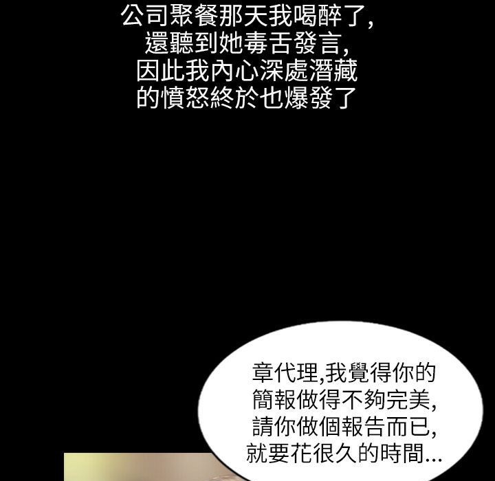 88.jpg