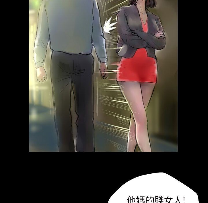 100.jpg