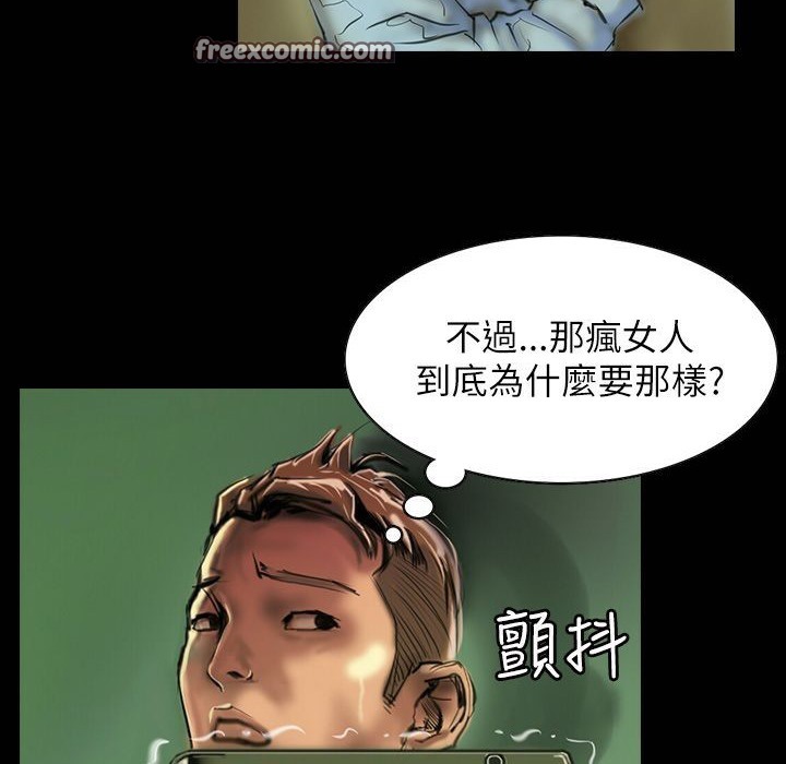 45.jpg