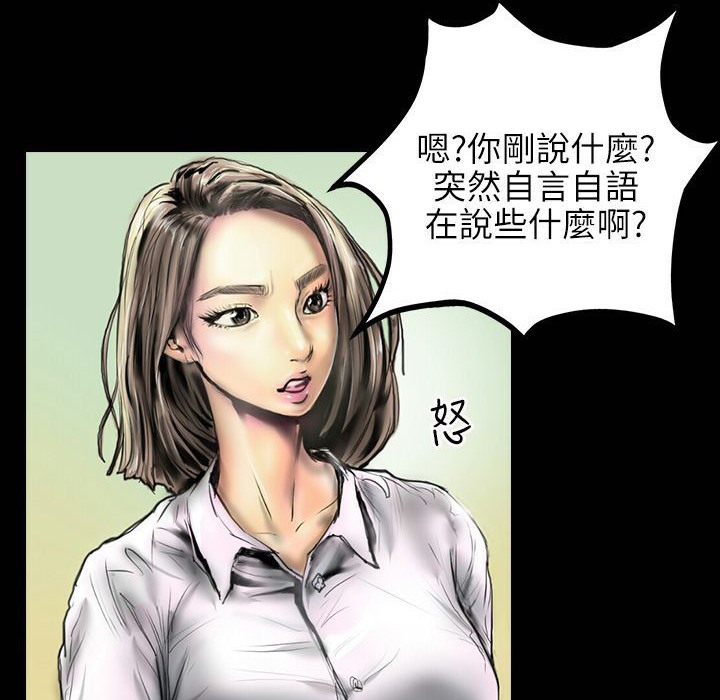 94.jpg